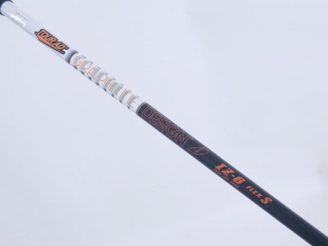 Fairway Wood : Titleist : หัวไม้ 3 Titleist TSR 2 (ปี 2023) Loft 15 ก้าน Tour AD IZ-6 Flex S