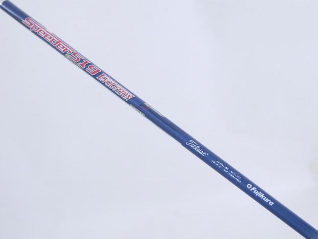 Fairway Wood : Titleist : หัวไม้ 3 Titleist TS2 (ออกปี 2019) Loft 15 ก้าน Fujikura Speeder 519 Evolution Flex S