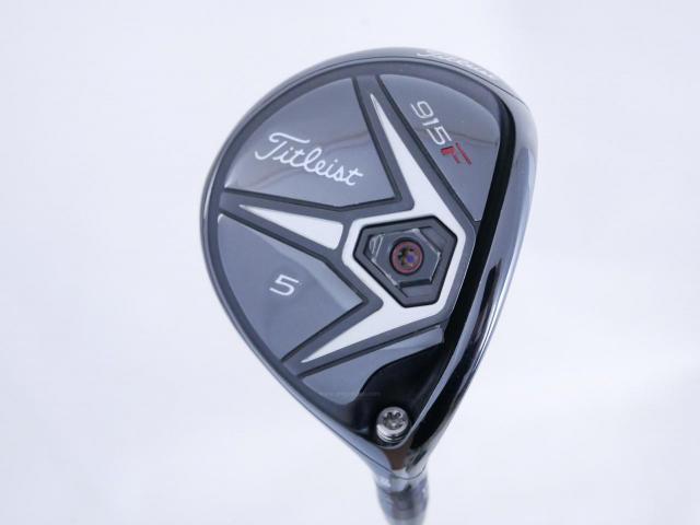 Fairway Wood : Titleist : หัวไม้ 5 Titleist 915F Loft 18 ก้าน Mitsubishi KUROKAGE XD70 Flex S