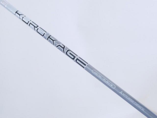 Fairway Wood : Titleist : หัวไม้ 5 Titleist 915F Loft 18 ก้าน Mitsubishi KUROKAGE XD70 Flex S