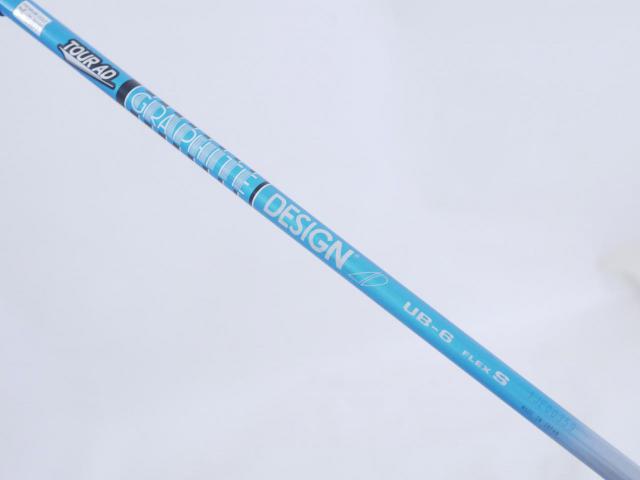 Fairway Wood : PRGR : หัวไม้ 3 PRGR Egg Spoon BLACK (ปี 2022) Loft 15 ก้าน Tour AD UB-6 Flex S