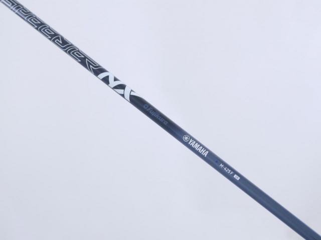 Fairway Wood : Yamaha : หัวไม้ 3 Yamaha Inpres DriveStar (รุ่นล่าสุด ปี 2025 ตีไกลมากๆ) Loft 15 ก้าน Fujikura Speeder NX M425f Flex SR