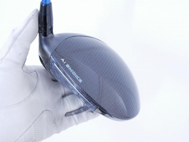 Driver : Callaway : ไดรเวอร์ Callaway Paradym Ai SMOKE MAX (รุ่นปี 2024 Japan Spec.) Loft 9 (ปรับได้) ก้าน Fujikura Speeder NX 40 Flex S