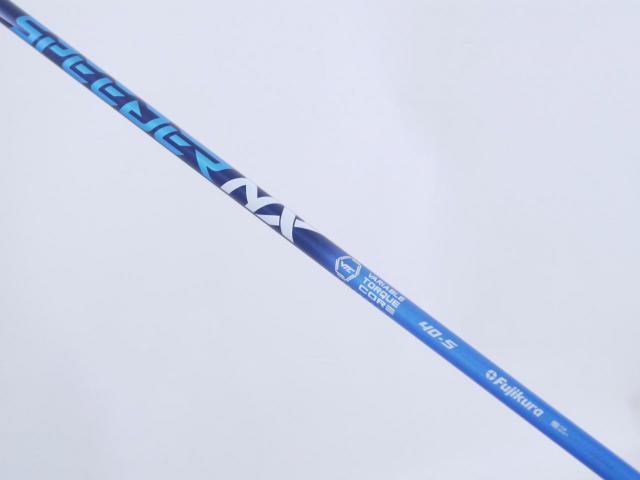 Driver : Callaway : ไดรเวอร์ Callaway Paradym Ai SMOKE MAX (รุ่นปี 2024 Japan Spec.) Loft 9 (ปรับได้) ก้าน Fujikura Speeder NX 40 Flex S