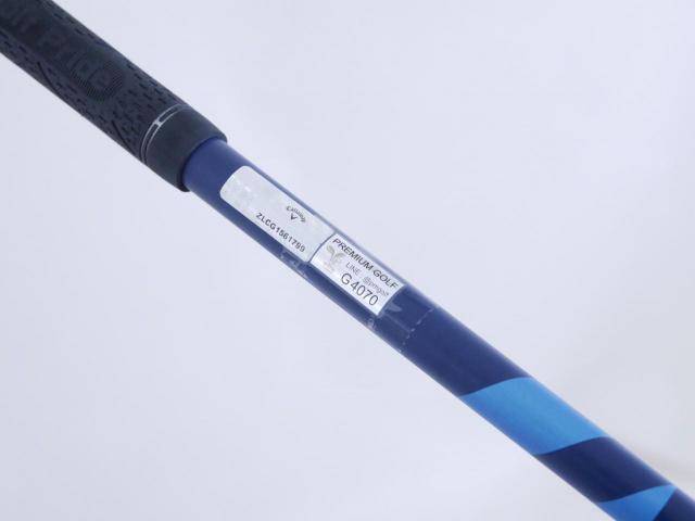 Driver : Callaway : ไดรเวอร์ Callaway Paradym (รุ่นปี 2023 Japan Spec.) Loft 10.5 (ปรับได้) ก้าน Fujikura Ventus TR 5 Flex R