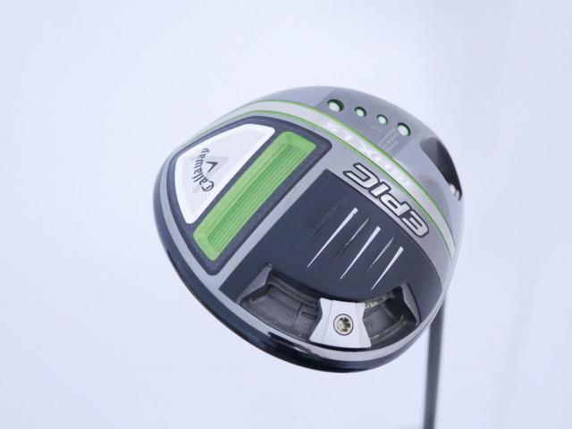 Driver : Callaway : ไดรเวอร์ Callaway EPIC MAX LS (รุ่นปี 2021) Loft 10.5 ก้าน Mitsubishi TENSEI 50 Flex S