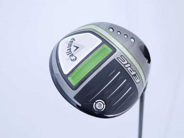 Driver : Callaway : ไดรเวอร์ Callaway EPIC Speed (รุ่นปี 2021) Loft 9 ก้าน Mitsubishi Diamana 50 Flex S