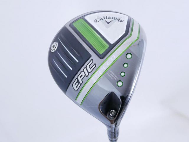 Driver : Callaway : ไดรเวอร์ Callaway EPIC Speed (รุ่นปี 2021) Loft 9 ก้าน Mitsubishi Diamana 50 Flex S