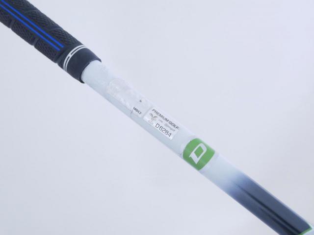 Driver : Callaway : ไดรเวอร์ Callaway EPIC Speed (รุ่นปี 2021) Loft 9 ก้าน Mitsubishi Diamana 50 Flex S