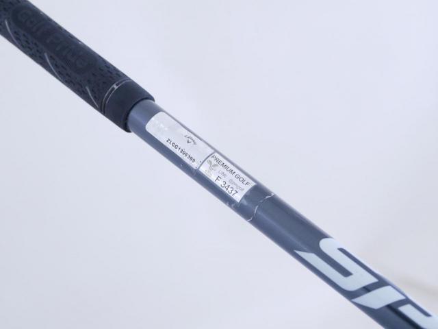 Driver : Callaway : ไดรเวอร์ Callaway Big Bertha (รุ่นปี 2023 ตีไกล หน้าปิดกันเฟด) Loft 10.5 ก้าน Fujikura Speeder NX Flex SR