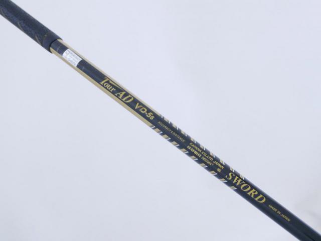 Driver : Katana : Katana Sword IZU Max 55 Hi (หน้าเด้งเกินกฏ) Loft 10 ก้าน Tour AD VD-5 Flex S