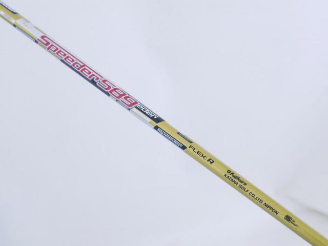 Driver : Katana : **มีบุบ** Katana Sword ATC-589 (460cc.) Loft 10.5 ก้าน Speeder 589 Flex R