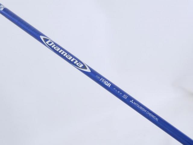 Driver : PRGR : ไดรเวอร์ PRGR RS (ออกปี 2018) Loft 10.5 ก้าน Mitsubishi Diamana Flex S