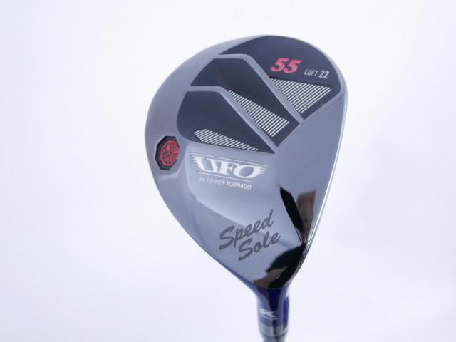 Lady club : All : ไม้กระเทย Kasco UFO Speed Sole (รุ่นปี 2023) Loft 22 ก้านกราไฟต์ Flex L