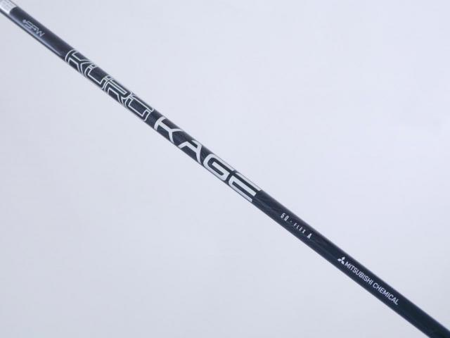 Driver : Titleist : ไดรเวอร์ Titleist TSi 3 (รุ่นปี 2021) Loft 8 ก้าน Mitsubishi KUROKAGE 50 Flex A
