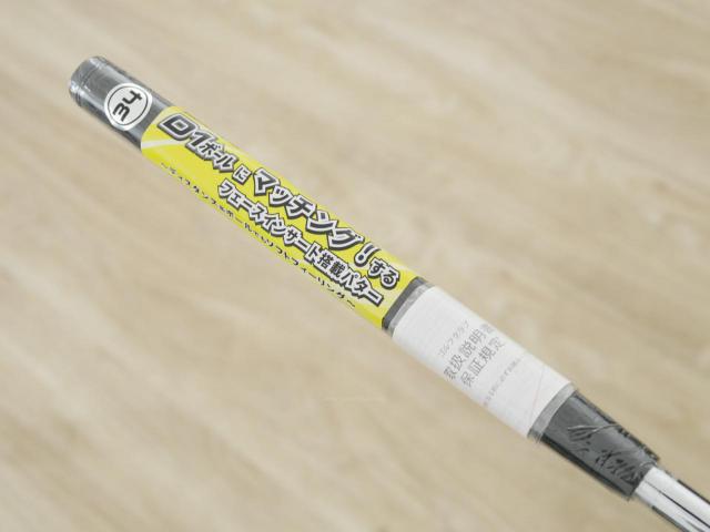 Putter : All : **ของใหม่ ยังไม่แกะพลาสติก** พัตเตอร์ Honma SAKATA LAB SL-002 (รุ่นล่าสุด ปี 2024) ยาว 34 นิ้ว