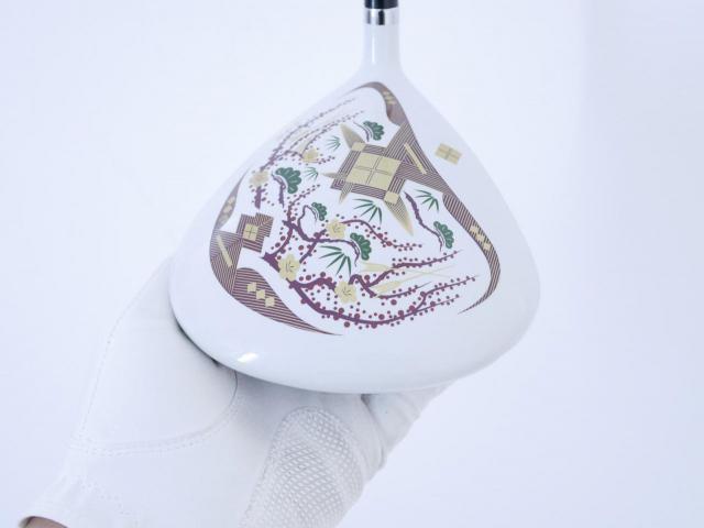 Driver : Honma : ไดรเวอร์ Honma Beres AIZU (รุ่นปี 2023) Loft 9.5 ก้าน Honma ARMRQ MX Flex R (2 ดาว)