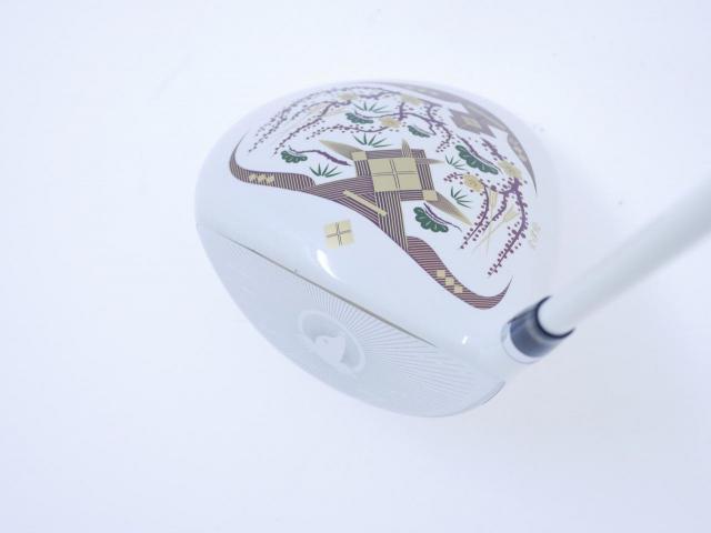 Driver : Honma : ไดรเวอร์ Honma Beres AIZU (รุ่นปี 2023) Loft 9.5 ก้าน Honma ARMRQ MX Flex R (2 ดาว)