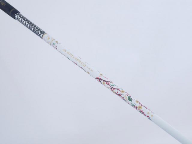 Driver : Honma : ไดรเวอร์ Honma Beres AIZU (รุ่นปี 2023) Loft 9.5 ก้าน Honma ARMRQ MX Flex R (2 ดาว)