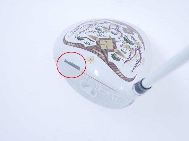 Driver : Honma : ไดรเวอร์ Honma Beres AIZU (รุ่นปี 2023) Loft 9.5 ก้าน Honma ARMRQ MX Flex R (2 ดาว)