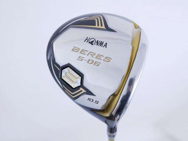 Driver : Honma : **ก้าน 3 ดาว** ไดรเวอร์ Honma Beres S-06 (ปี 2019) Loft 10.5 ก้าน ARMRQ X (47) Flex R (3 ดาว)
