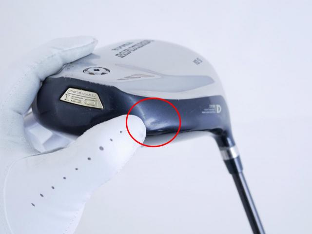 Driver : Ryoma : **มีบุบ** ไดรเวอร์ Ryoma Maxima Type D (ออกปี 2018) Loft 10.5 ก้าน Tour AD M2-D Flex R