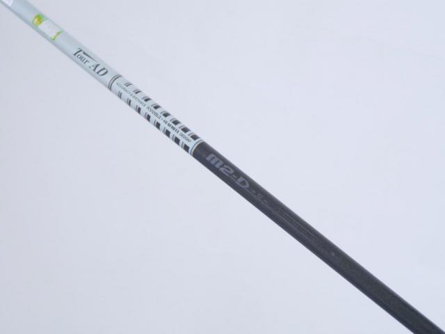 Driver : Ryoma : **มีบุบ** ไดรเวอร์ Ryoma Maxima Type D (ออกปี 2018) Loft 10.5 ก้าน Tour AD M2-D Flex R