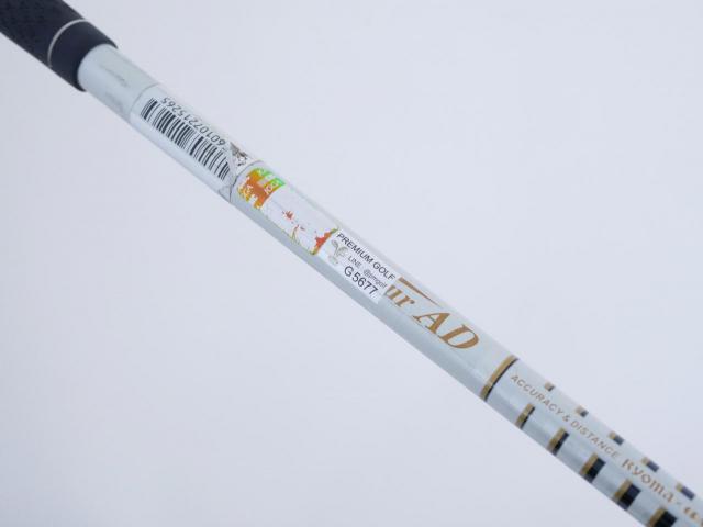 Driver : Ryoma : ไดรเวอร์ Ryoma D-1 Maxima Special Tunning (รุ่นปี 2015 หน้าเด้งเกินกฏ) Loft 10.5 ก้าน Tour AD MX-D Flex R