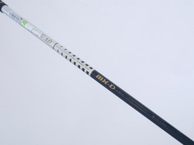 Driver : Ryoma : ไดรเวอร์ Ryoma D-1 Maxima Special Tunning (รุ่นปี 2015 หน้าเด้งเกินกฏ) Loft 10.5 ก้าน Tour AD MX-D Flex R