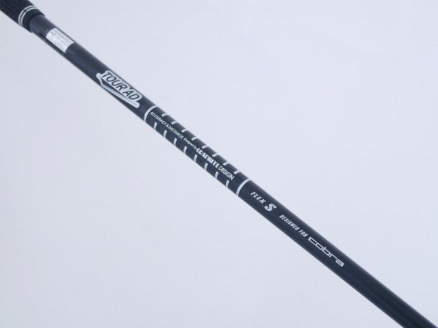 Driver : Other Brand : ไดรเวอร์ Cobra Darkspeed LS (รุ่นปี 2024) Loft 10.5 (ปรับได้) ก้าน Tour AD Flex S