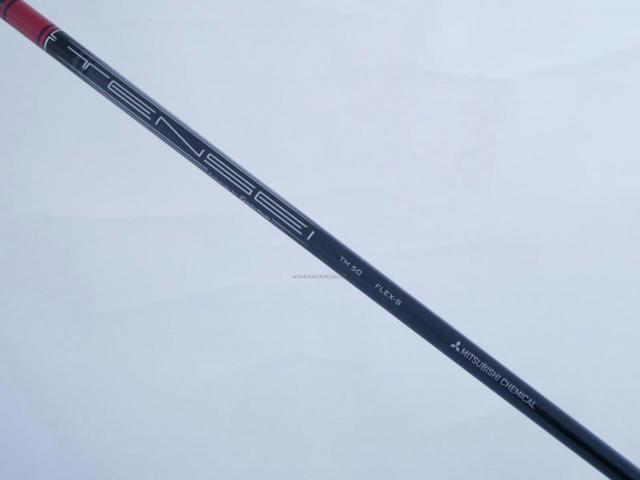 Driver : Taylormade : ไดรเวอร์ Taylormade Stealth 2 HD (รุ่นใหม่ล่าสุด ออกปี 2023) Loft 10.5 ก้าน Mitsubishi TENSEI TM50 Flex S