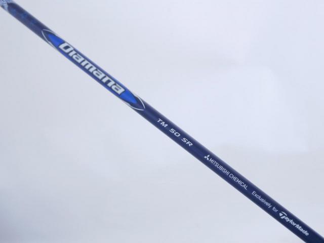 Driver : Taylormade : ไดรเวอร์ Taylormade Qi10 (ออกปี 2024) Loft 9 (ปรับได้) ก้าน Mitsubishi Diamana TM50 Flex SR