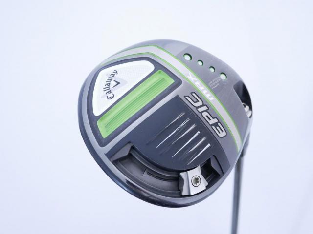 Driver : Callaway : ไดรเวอร์ Callaway EPIC MAX (รุ่นปี 2021) Loft 9 ก้าน Mitsubishi Diamana 40 Flex S