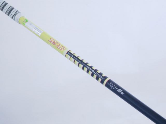 Driver : Callaway : ไดรเวอร์ Callaway XR Pro Loft 9 ก้าน Tour AD MJ-6 Flex S