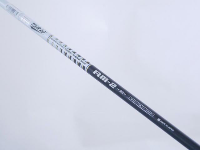 Driver : Ryoma : ไดรเวอร์ Ryoma Maxima II Type D (ปี 2021) Loft 11.5 ก้าน Tour AD RM-2 Flex R2