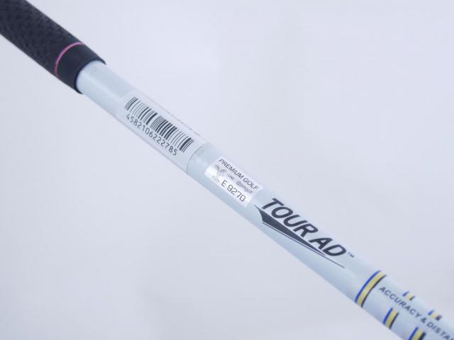 Driver : Ryoma : ไดรเวอร์ Ryoma Maxima II Type D (ปี 2021) Loft 11.5 ก้าน Tour AD RM-2 Flex R2