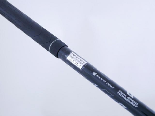 Driver : XXIO : ไดรเวอร์ XXIO 11 (รุ่นปี 2021) Loft 10.5 ก้าน MP-1100 Flex SR