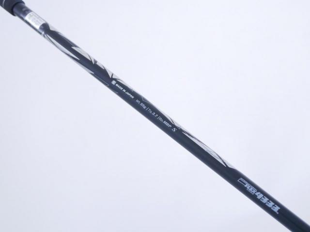 Fairway Wood : xxio : ไม้กระเทย XXIO X EKS (ปี 2021) Loft 20 ก้าน Miyazaki AX-1 Flex S