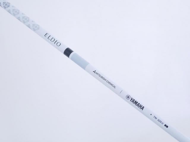 Lady club : All : ไม้กระเทย Yamaha Inpres DriveStar (รุ่นล่าสุด ปี 2025 ตีไกลมากๆ) Loft 24 ก้าน Mitsubishi ELDIO TM-325U Flex L