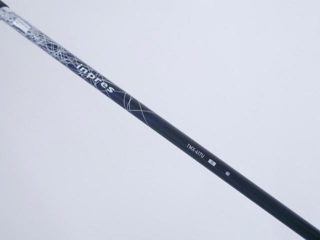 Fairway Wood : Yamaha : ไม้กระเทย Yamaha Inpres UD+2 (รุ่นปี 2018 ตีไกลมากๆ COR 0.815) Loft 21.5 Flex R