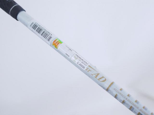 Fairway Wood : Other Brand : ไม้กระเทย Ryoma Utility (Titanium) Loft 24 ก้าน Tour AD Ryoma U Flex R2