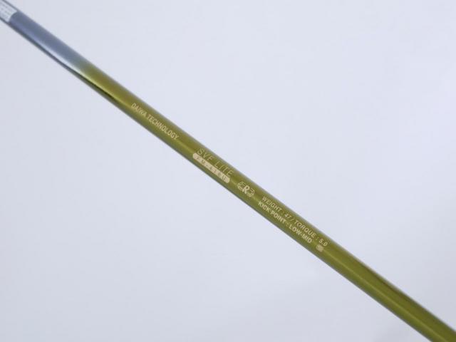 Fairway Wood : Other Brand : ไม้กระเทย Daiwa GIII HR (ปี 2019 หน้าเด้งเกินกฏ ตัวท๊อปสุดของ Daiwa ของใหม่เกือบ 3 หมื่นบาท) Loft 23 Flex R