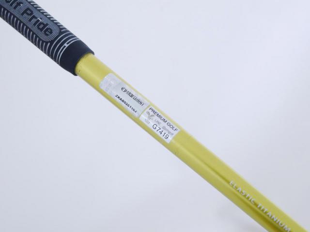 Fairway Wood : Maruman : ไม้กระเทย Maruman Shuttle Gold (รุ่นปี 2020) Loft 23 ก้าน Mitsubishi FUBUKI SG200 Flex SR