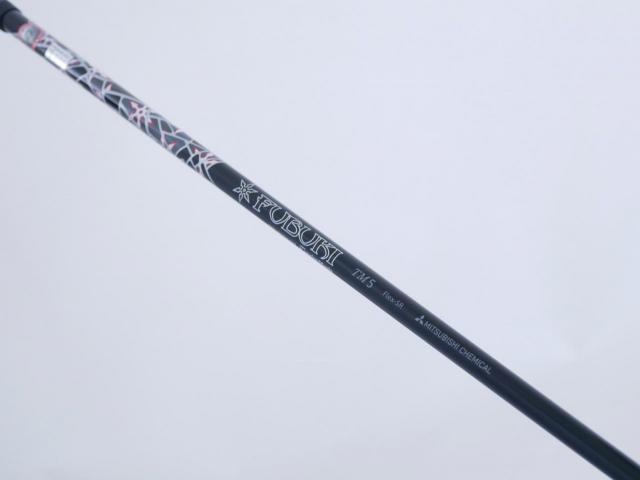 Driver : Taylormade : ไดรเวอร์ Taylormade GLOIRE F (ปี 2016 รุ่นท๊อปสุด Japan Spec) Loft 10 ก้าน Mitsubishi FUBUKI TM5 Flex SR