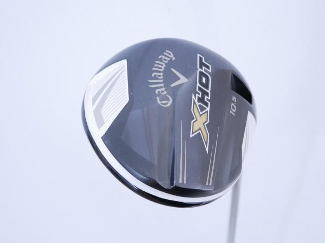 Driver : Callaway : ไดรเวอร์ Callaway X HOT (460cc) Loft 10.5 Flex SR