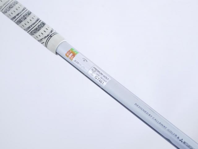 Driver : Callaway : ไดรเวอร์ Callaway X HOT (460cc) Loft 10.5 Flex SR