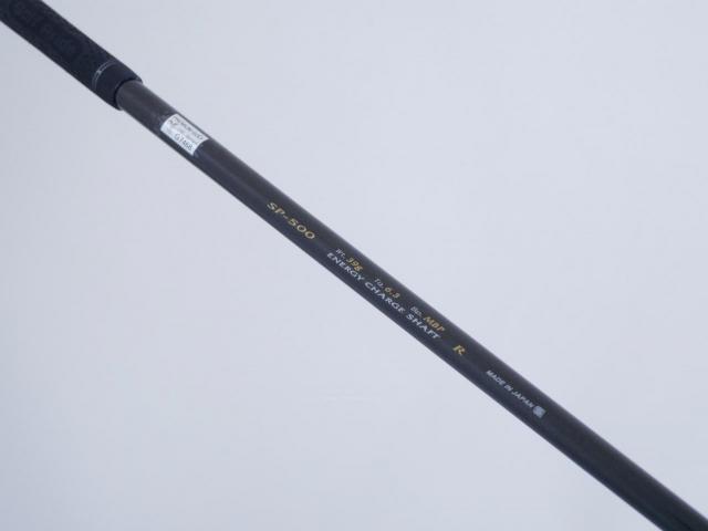 Driver : XXIO : **มีตำหนิ** ไดรเวอร์ XXIO Prime 5 (รุ่นท๊อปสุด 460cc.) Loft 11.5 ก้าน SP-500 Flex R