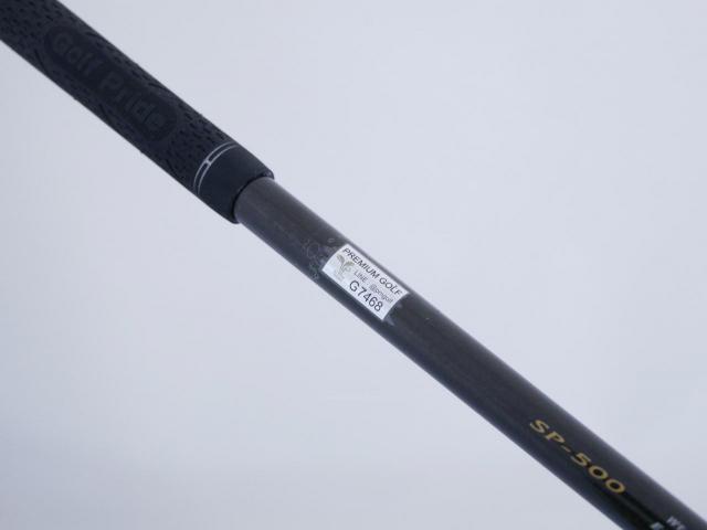 Driver : XXIO : **มีตำหนิ** ไดรเวอร์ XXIO Prime 5 (รุ่นท๊อปสุด 460cc.) Loft 11.5 ก้าน SP-500 Flex R