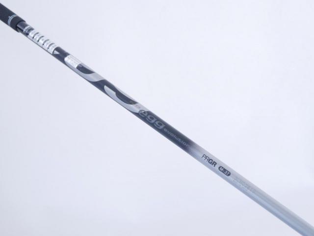 Driver : PRGR : ไดรเวอร์ PRGR Super EGG Evolution 500cc. (รุ่นล่าสุด ออกปี 2024 หน้าเด้งเกินกฏ ตีไกลมาก) Loft 10.5 Flex R (M-37)