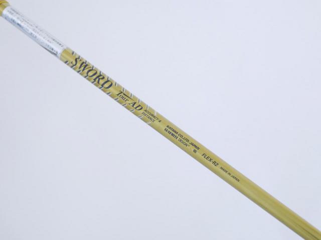 Driver : Katana : Katana Sword 4WD Hi (460cc. หน้าเด้งเกินกฏ) Loft 11 ก้าน Sword Tour Ad Flex R2